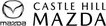 Castle Hill Mazda